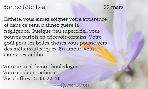 Carte bonne fête L��a