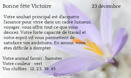 Carte bonne fête Victoire