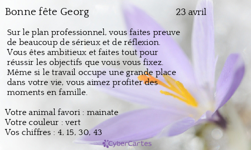 Carte bonne fête Georg