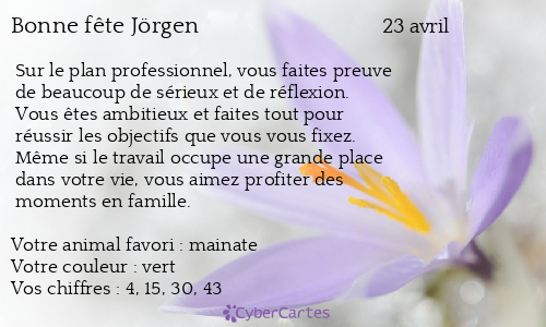 Carte bonne fête Jörgen