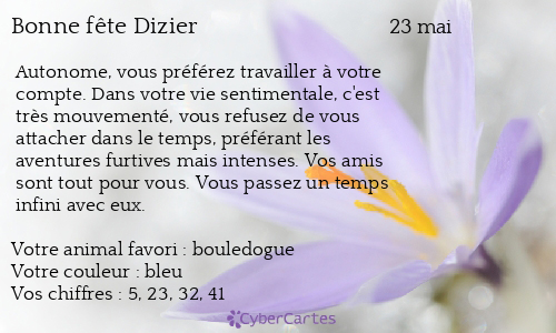 Carte bonne fête Dizier