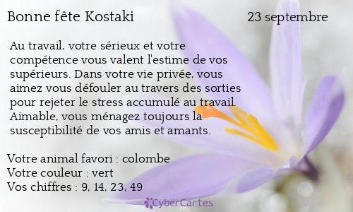 Carte bonne fête Kostaki