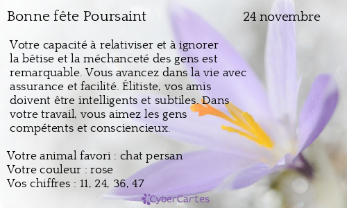 Carte bonne fête Poursaint