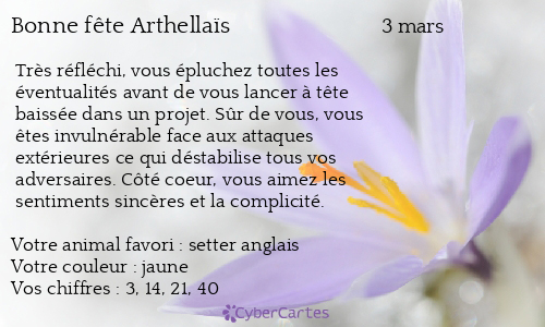 Carte bonne fête Arthellaïs