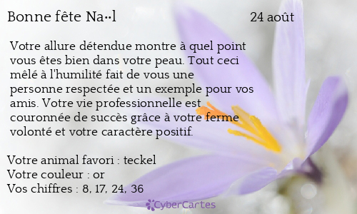 Carte bonne fête Na��l