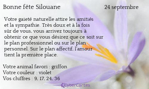 Carte bonne fête Silouane