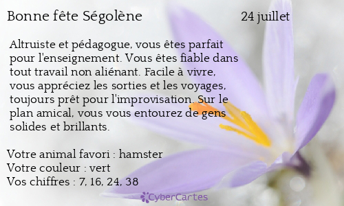 Carte bonne fête Ségolène