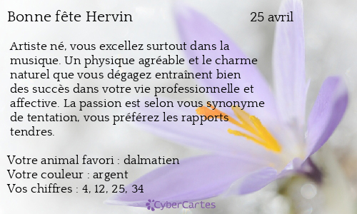 Carte bonne fête Hervin