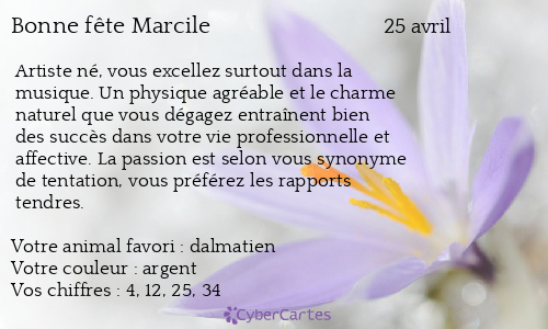 Carte bonne fête Marcile