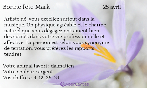 Carte bonne fête Mark
