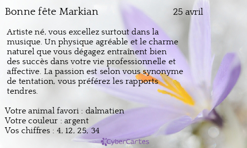 Carte bonne fête Markian