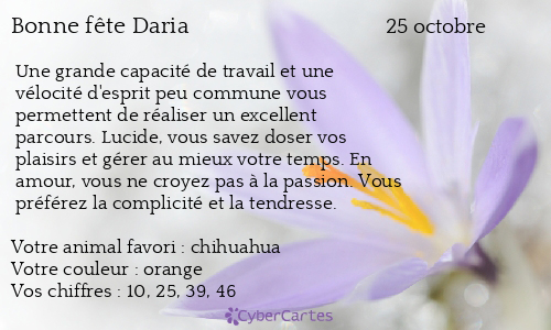 Carte bonne f&ecirc;te Daria