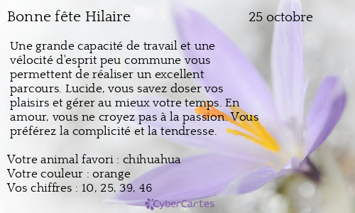 Carte bonne fête Hilaire