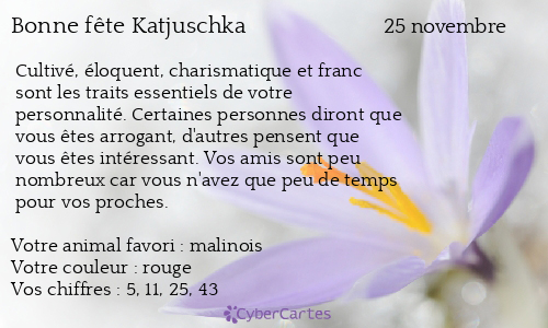 Carte bonne fête Katjuschka