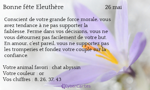 Carte bonne fête Eleuthère