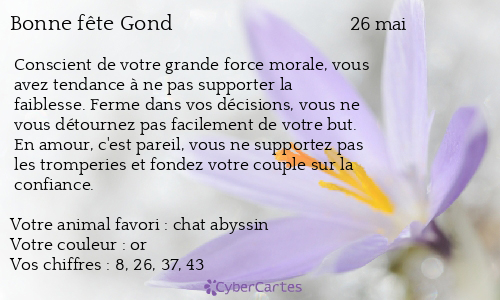 Carte bonne f&ecirc;te Gond