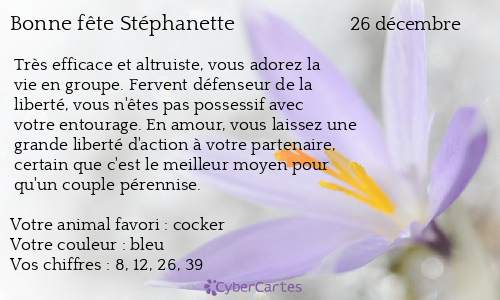 Carte bonne fête Stéphanette