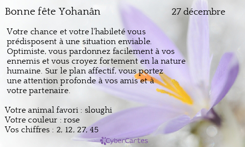 Carte bonne fête Yohanân