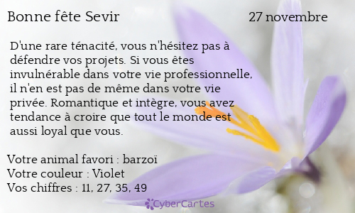 Carte bonne fête Sevir