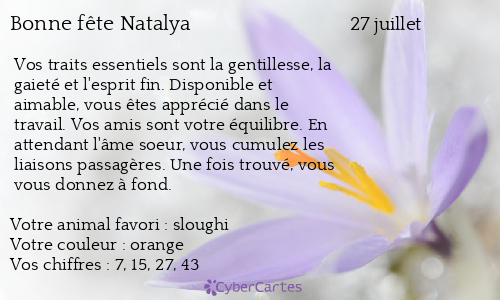 Carte bonne fête Natalya