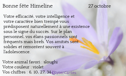 Carte bonne fête Himeline