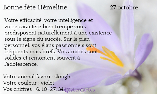 Carte bonne fête Hémeline