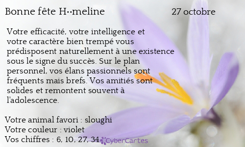 Carte bonne fête H��meline