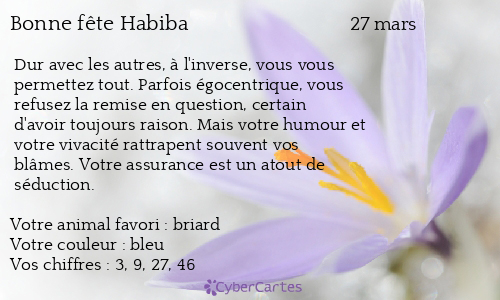 Carte bonne fête Habiba