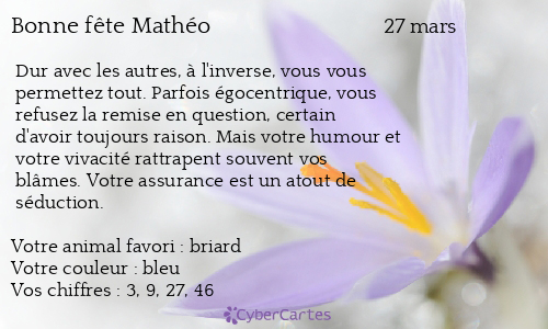 Carte bonne fête Mathéo