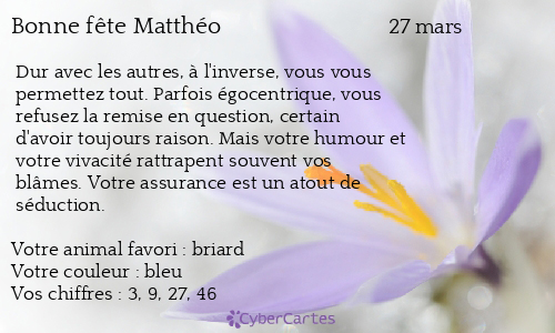 Carte bonne fête Matthéo