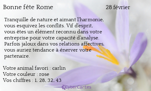 Carte bonne fête Rome