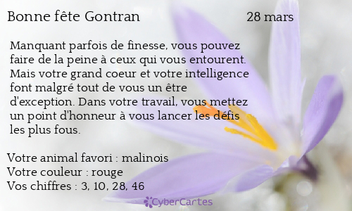 Carte bonne fête Gontran