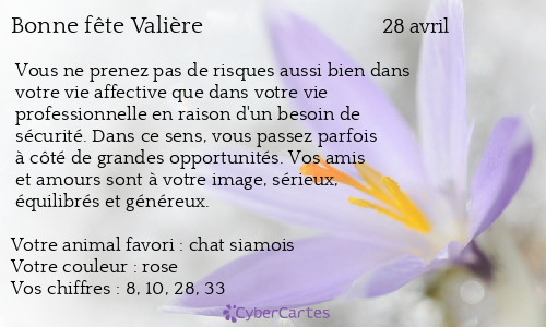 Carte bonne fête Valière