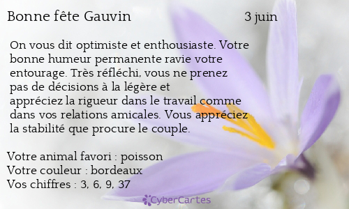 Carte bonne fête Gauvin