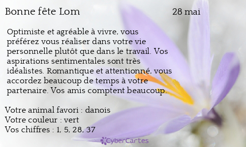Carte bonne fête Lom