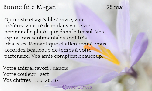 Carte bonne fête M��gan