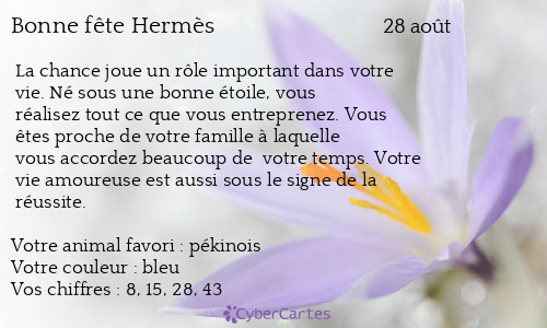 Carte bonne fête Hermès
