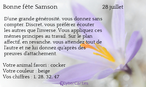 Carte bonne fête Samson