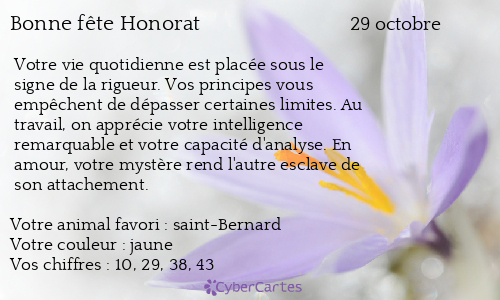 Carte bonne fête Honorat