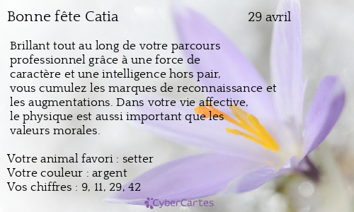 Carte bonne fête Catia