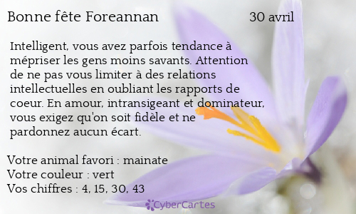 Carte bonne fête Foreannan