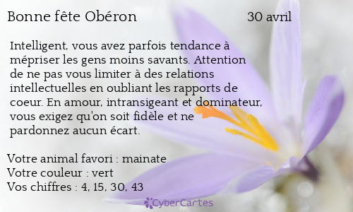 Carte bonne fête Obéron