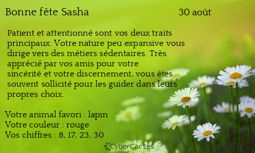 Carte bonne fête Sasha