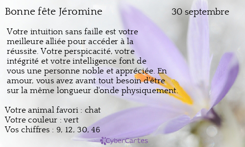 Carte bonne fête Jéromine