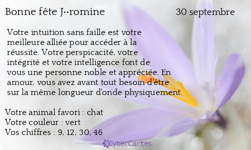 Carte bonne fête J��romine