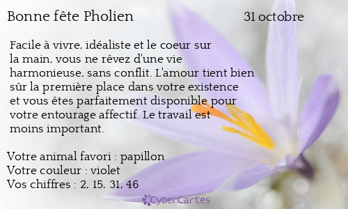 Carte bonne fête Pholien