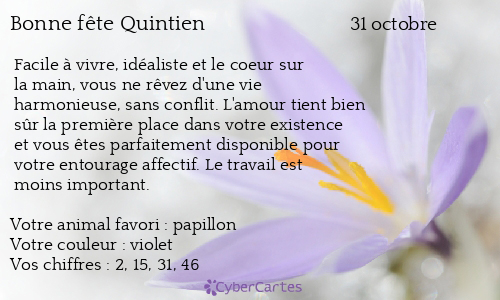 Carte bonne f&ecirc;te Quintien