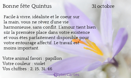Carte bonne fête Quintus