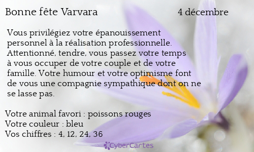 Carte bonne fête Varvara