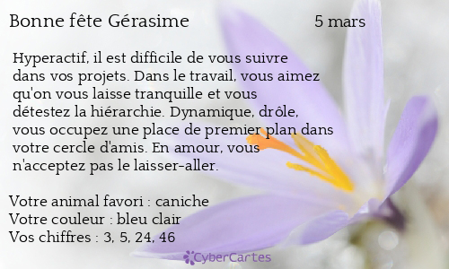Carte bonne fête Gérasime